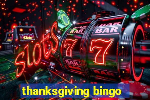 thanksgiving bingo